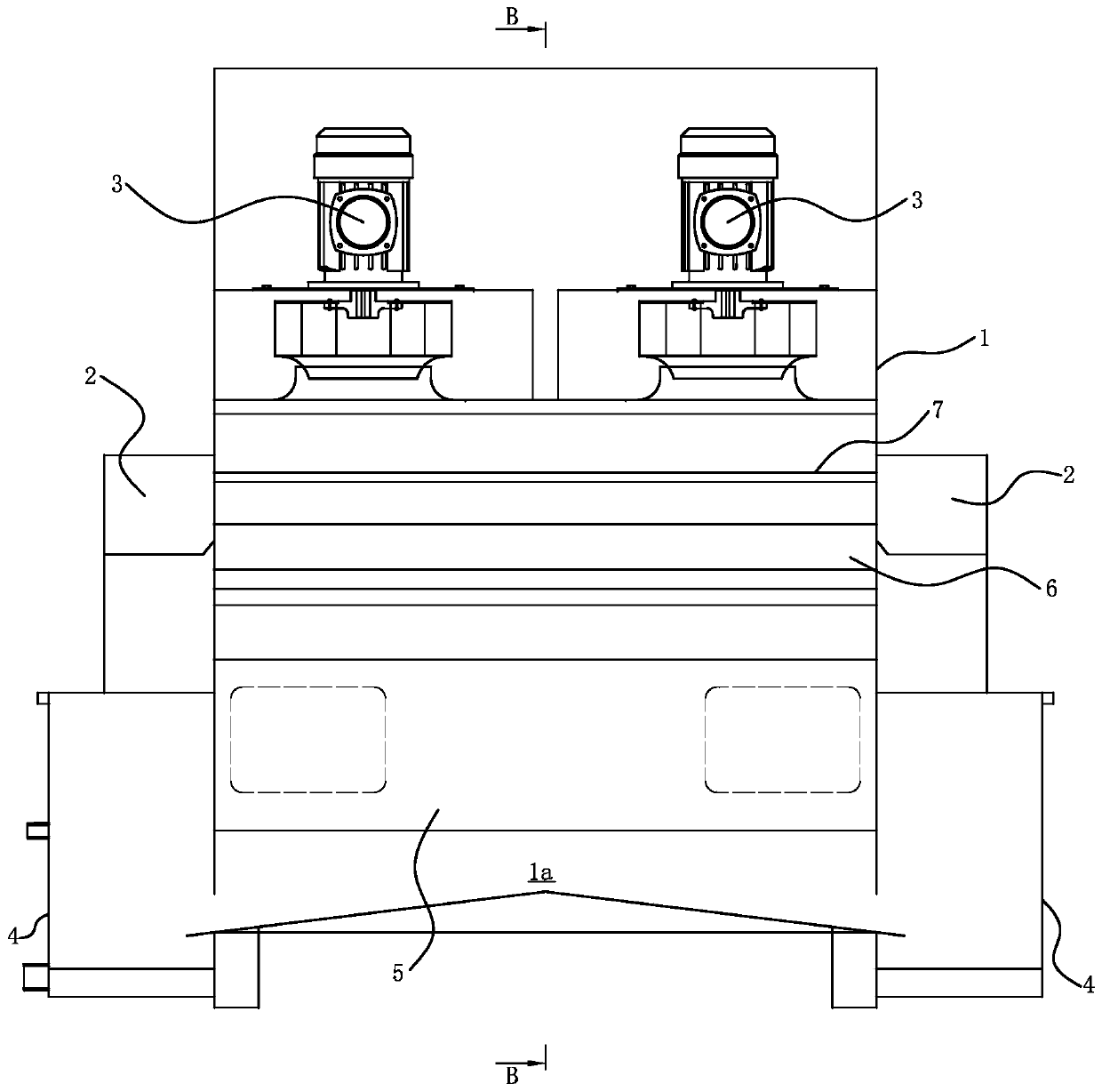 Four-station wet dust removal device