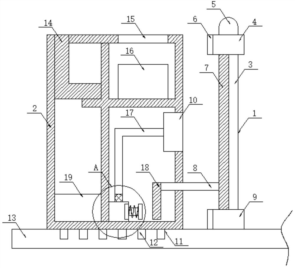 Assembly type bridge road anti-collision safety protection device