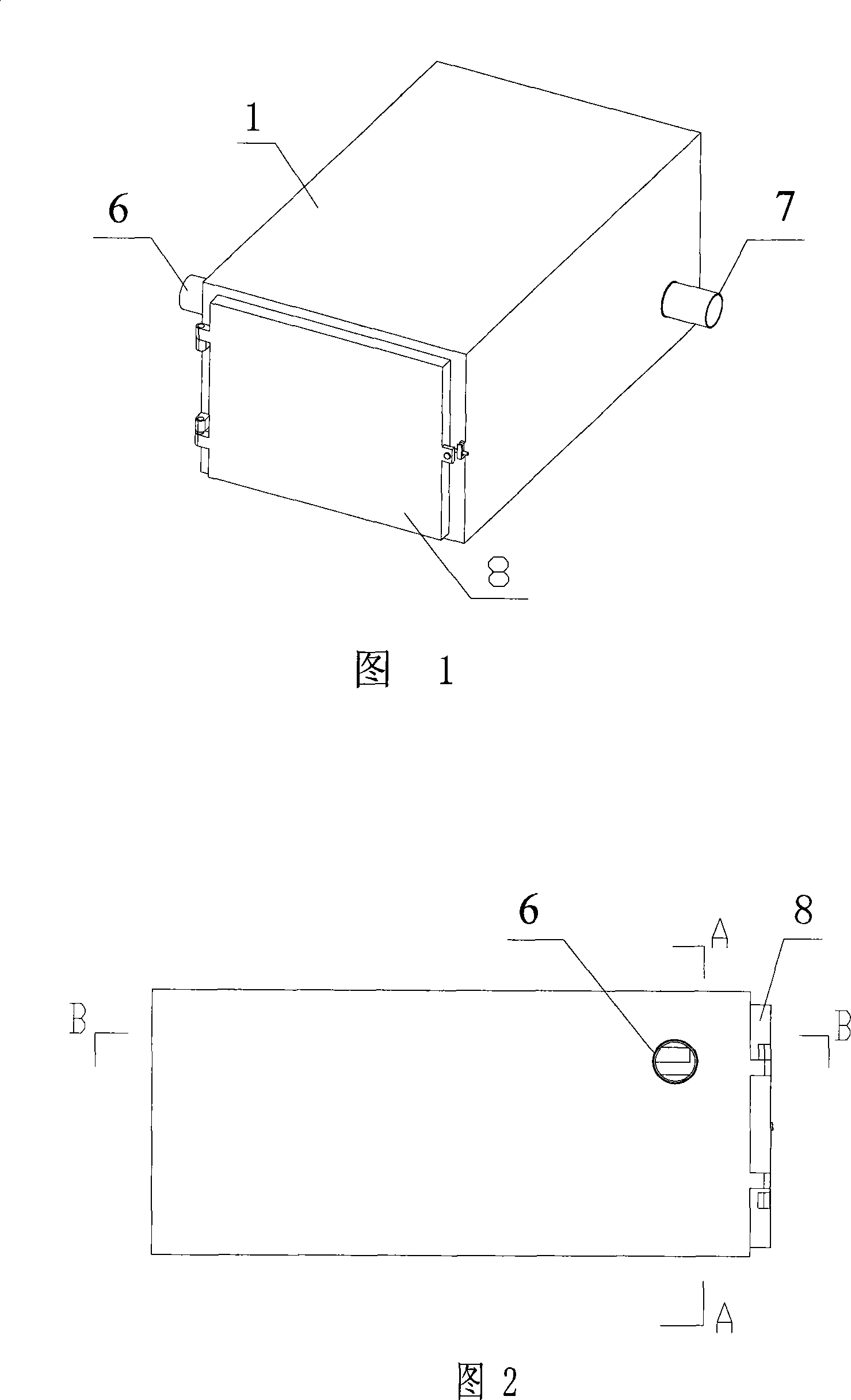 Solar heat-storing device using gas as heat transfer medium