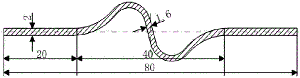 Mill roll system for flattening irregular metal part and flattening rolling method