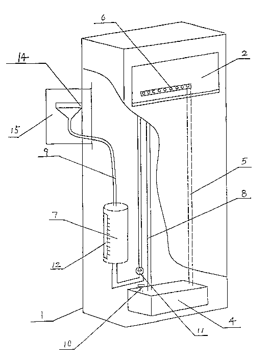 Air conditioner cabinet with humidifying function