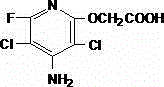 A kind of herbicidal composition containing mesotrione and amenzazone