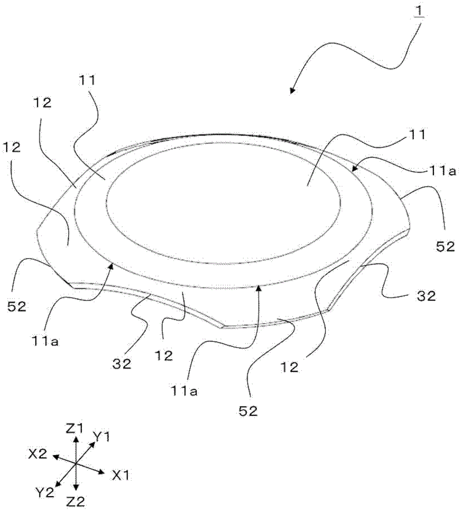 Movable contact member and switchgear using the same