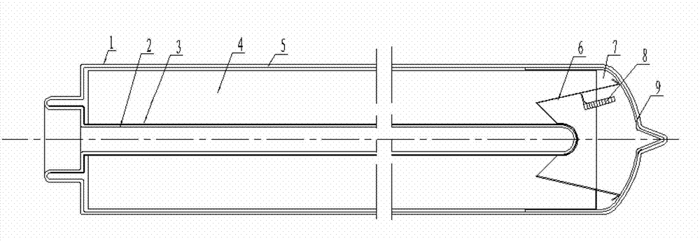 Condensing glass evacuated medium-temperature collector tube