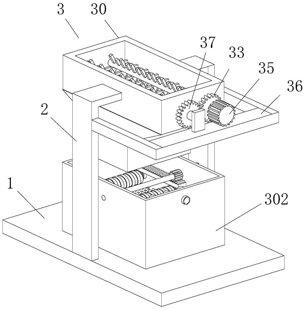 Degradable plastic film recycling method