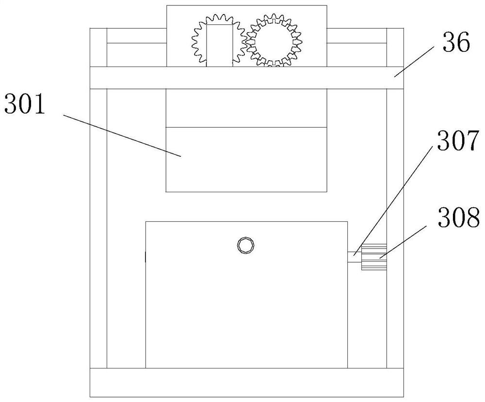 Degradable plastic film recycling method