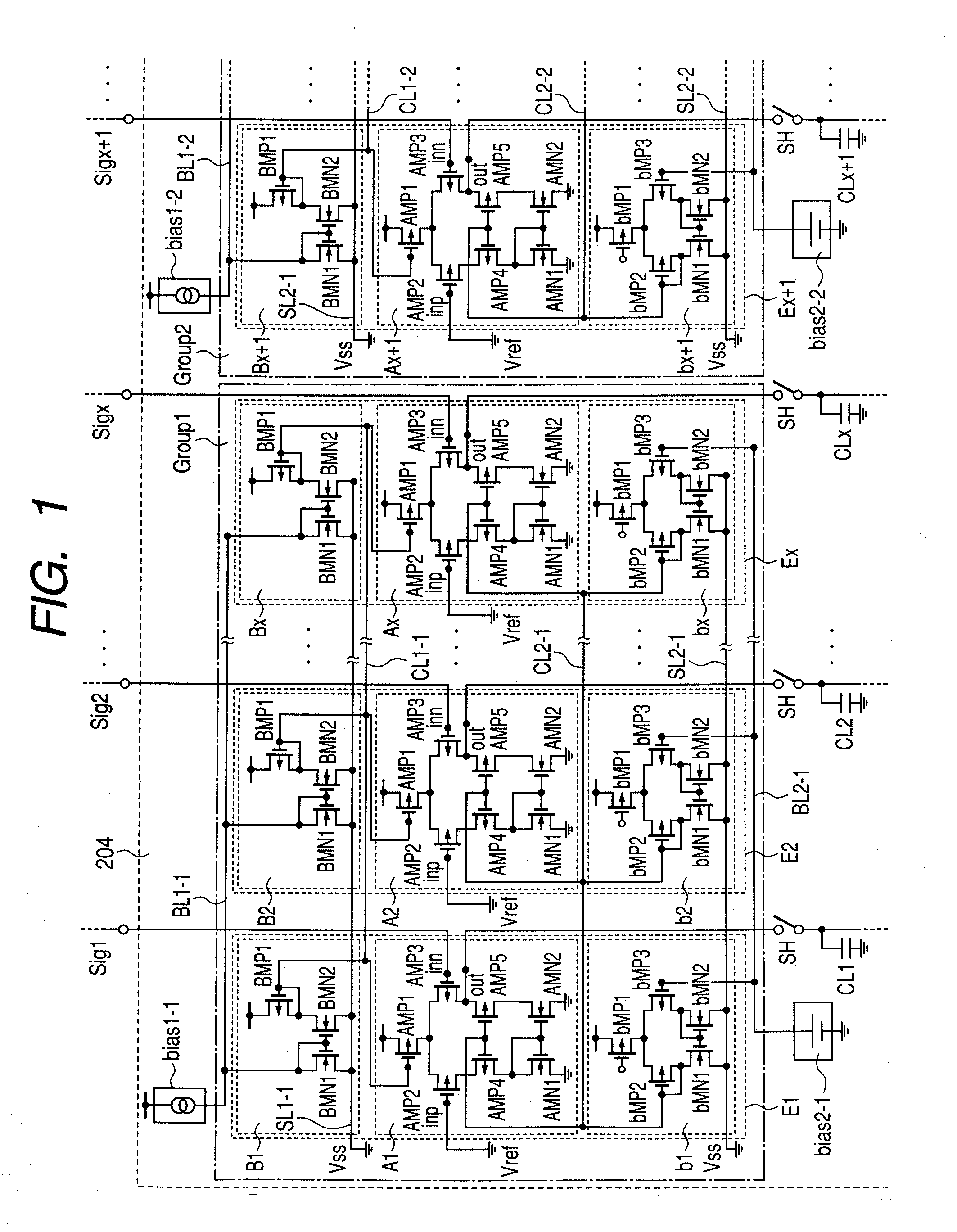 Integrated circuit device and imaging apparatus using integrated circuit device