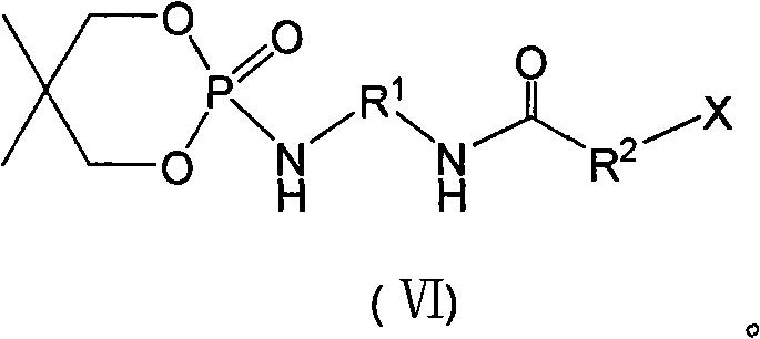 Phosphorus-nitrogen quaternary ammonium as well as preparation method and application thereof