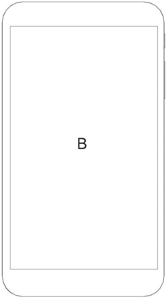 Mobile terminal and antenna component based on mobile terminal