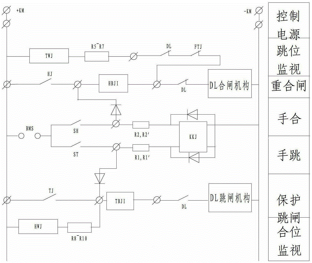 High voltage circuit breaker control circuit