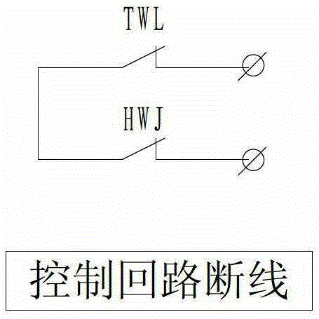 High voltage circuit breaker control circuit