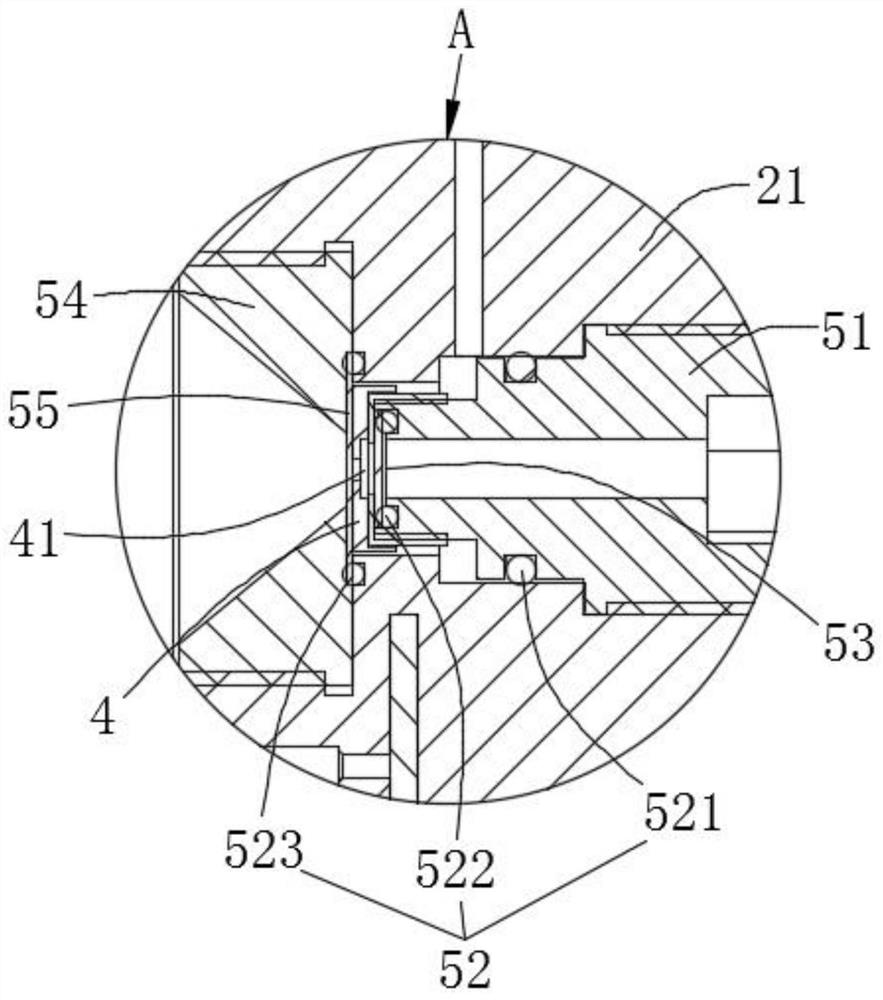 Supercritical in-situ spectrum reaction device