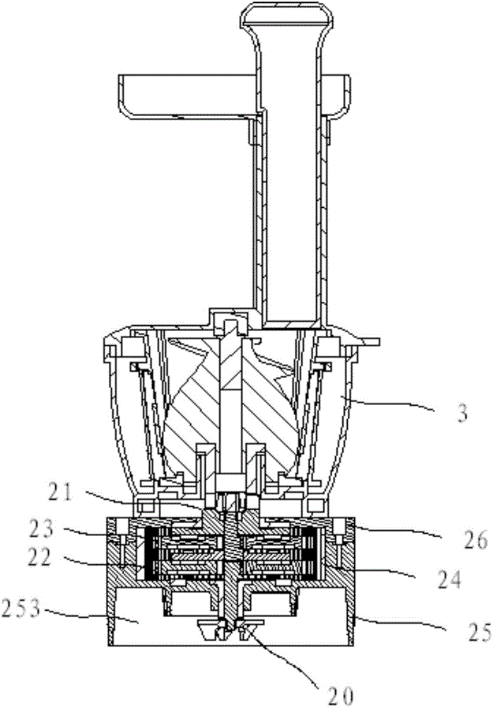 Juice extractor