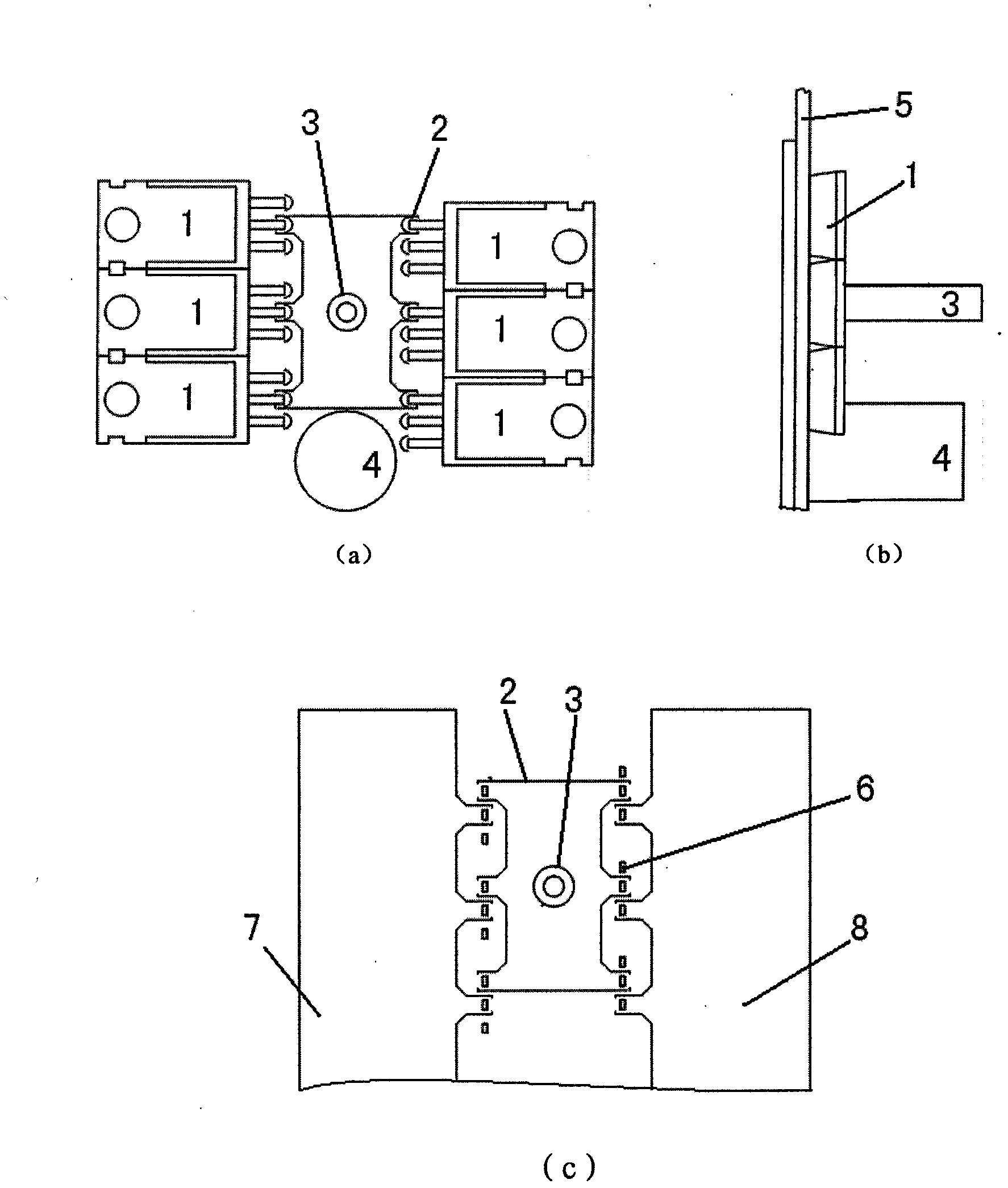 Power control circuit board