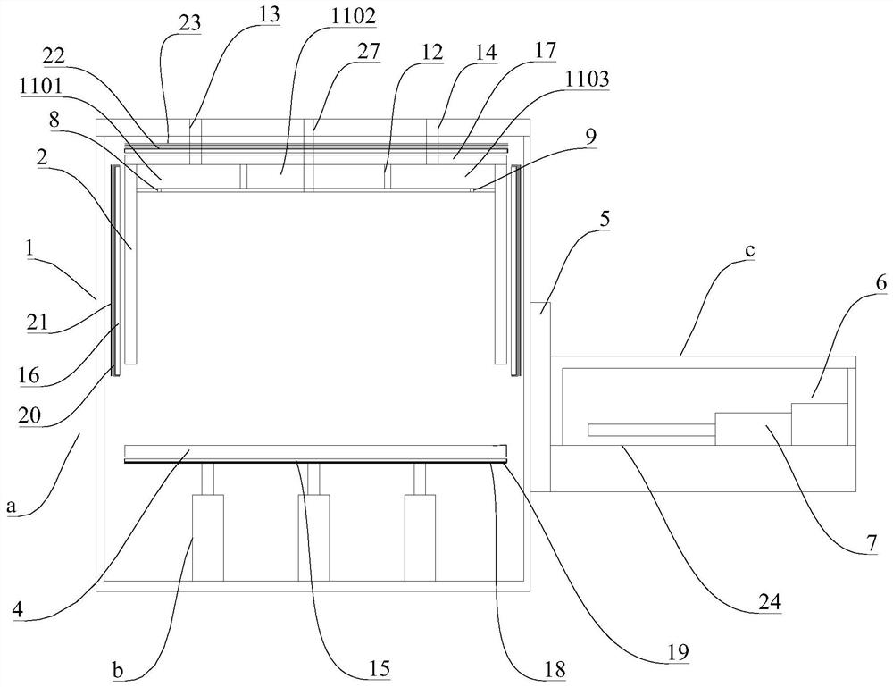 ALD machining equipment and machining method