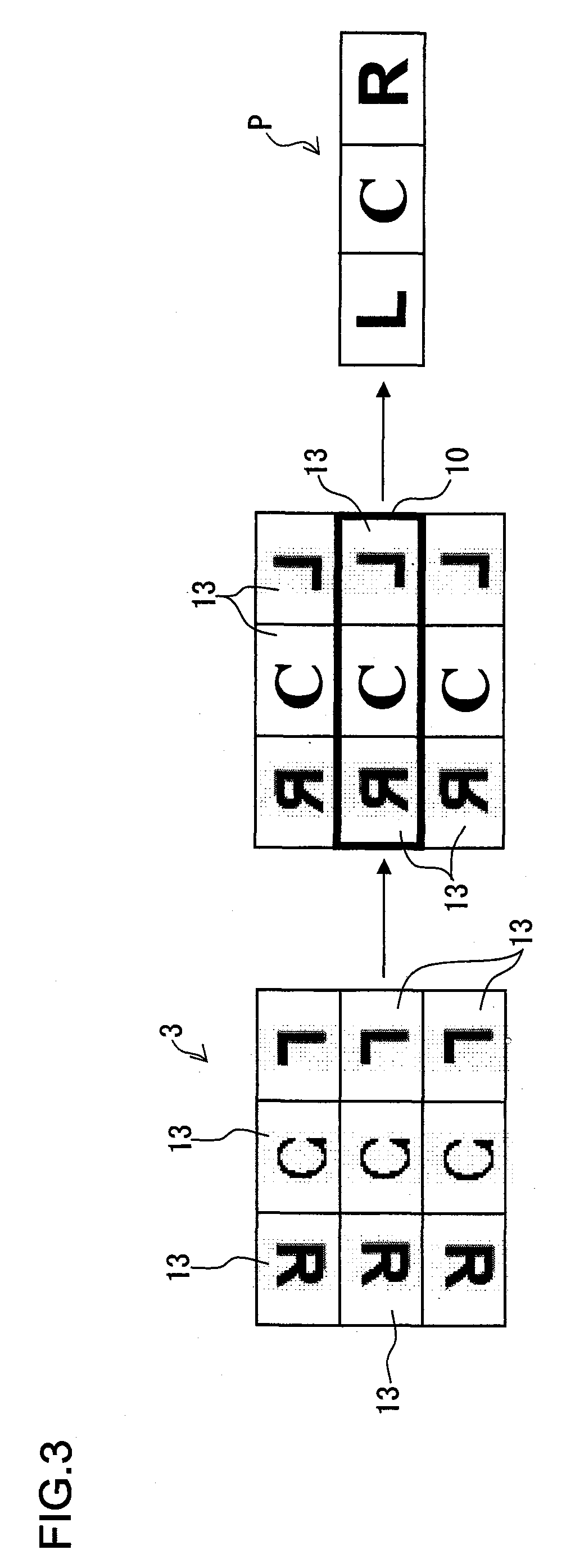 Panoramic imaging device