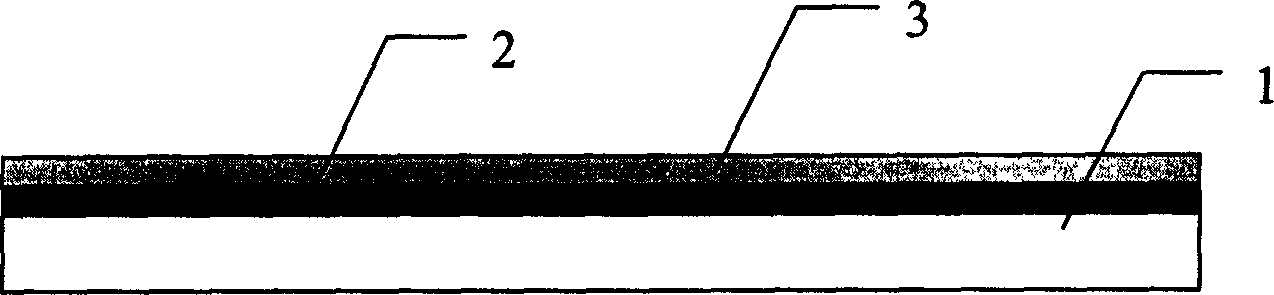 Micro-lens forming method by means of wet method side guide