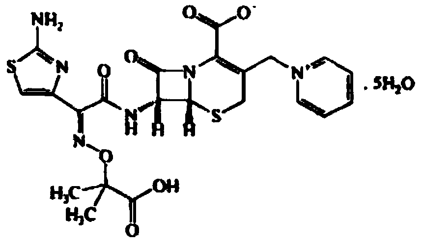 Ceftazidime compound and pharmaceutical composition thereof