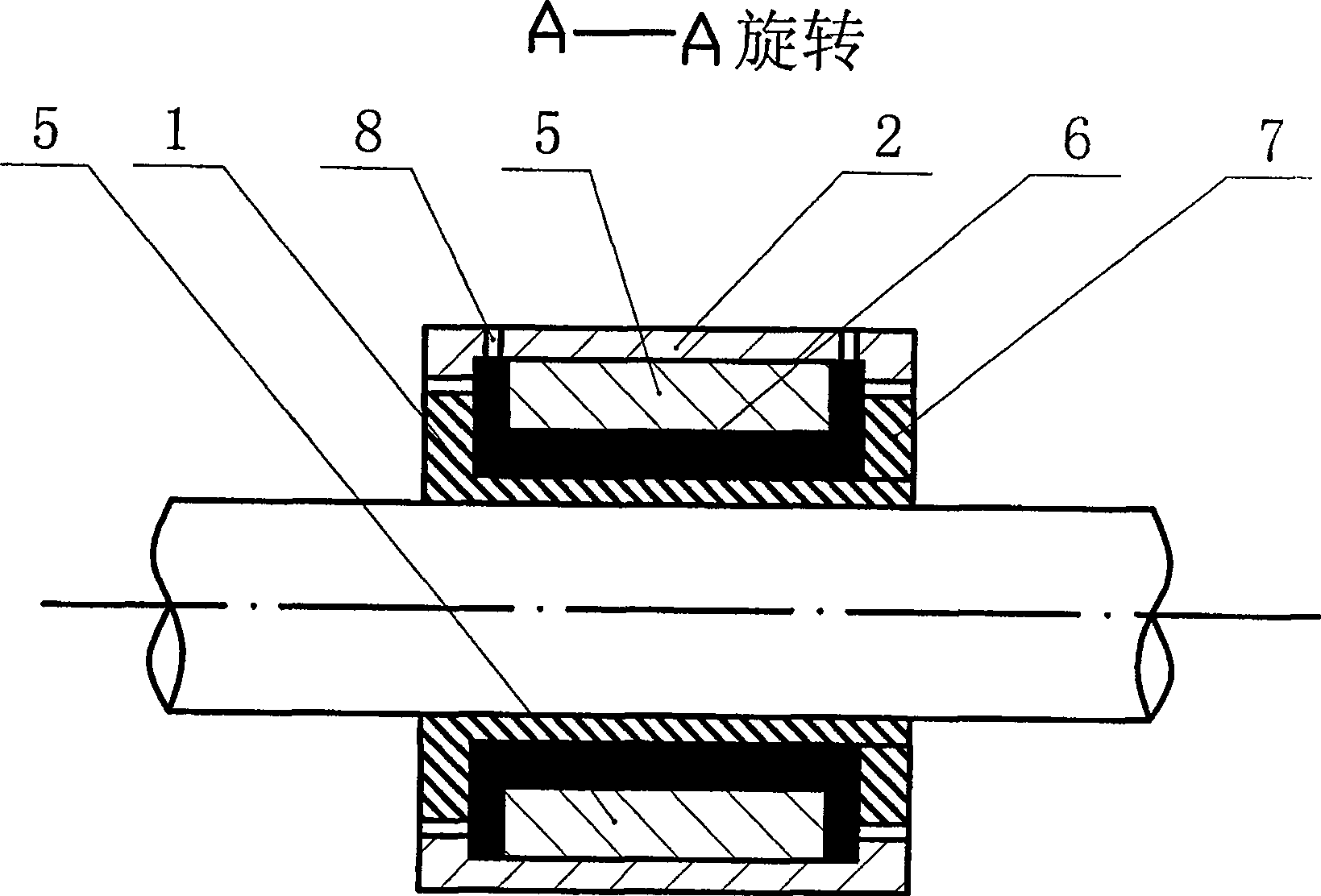 Magnetofluid bearing