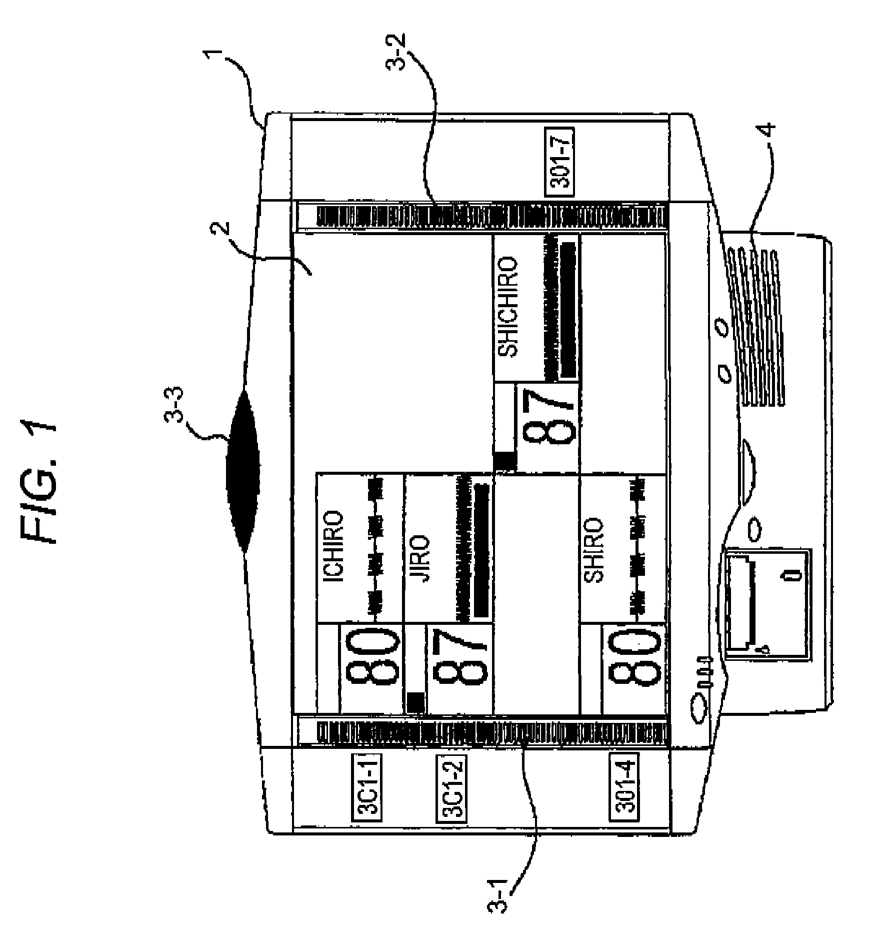 Biological information monitoring apparatus and alarm control method