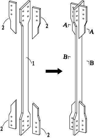 Combined steel pipe-encased concrete type buckling-restrained brace member