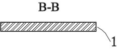 Combined steel pipe-encased concrete type buckling-restrained brace member