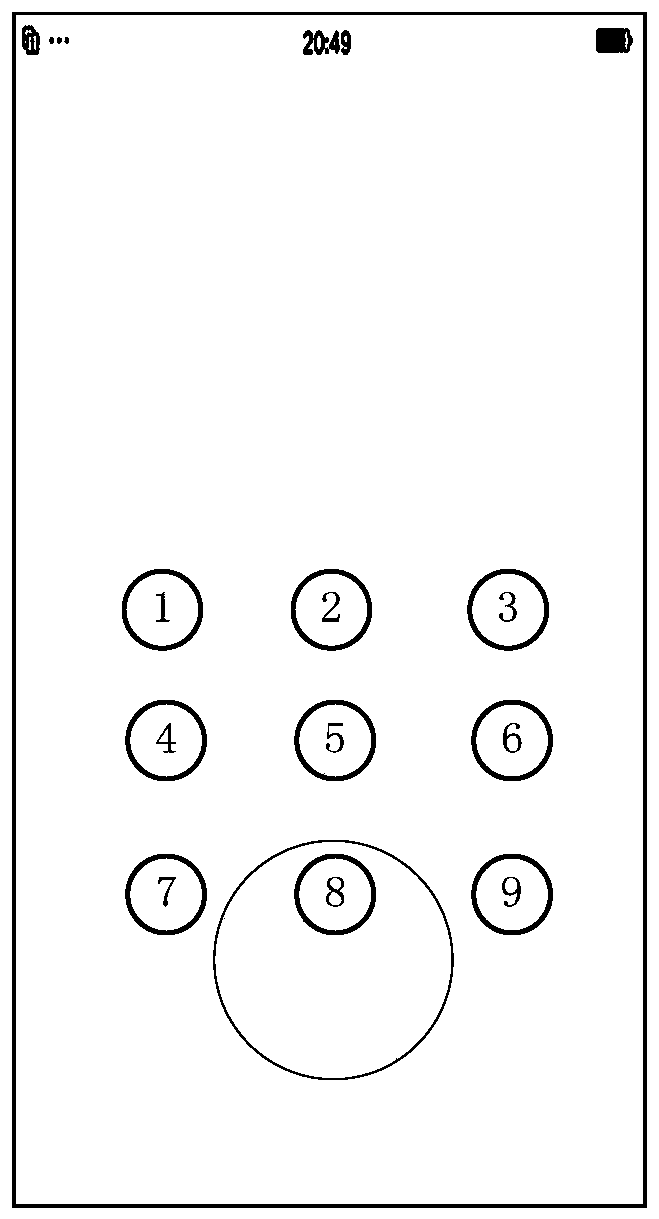 Application control method and related device