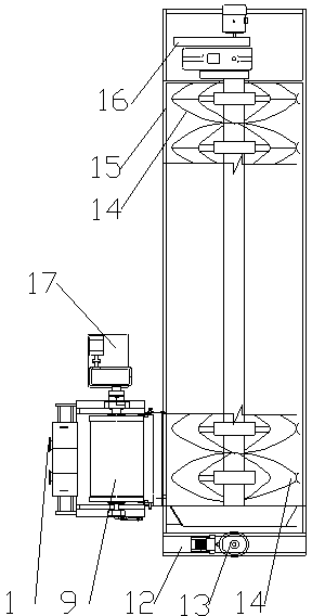 Down-flow preselection spiral classifier