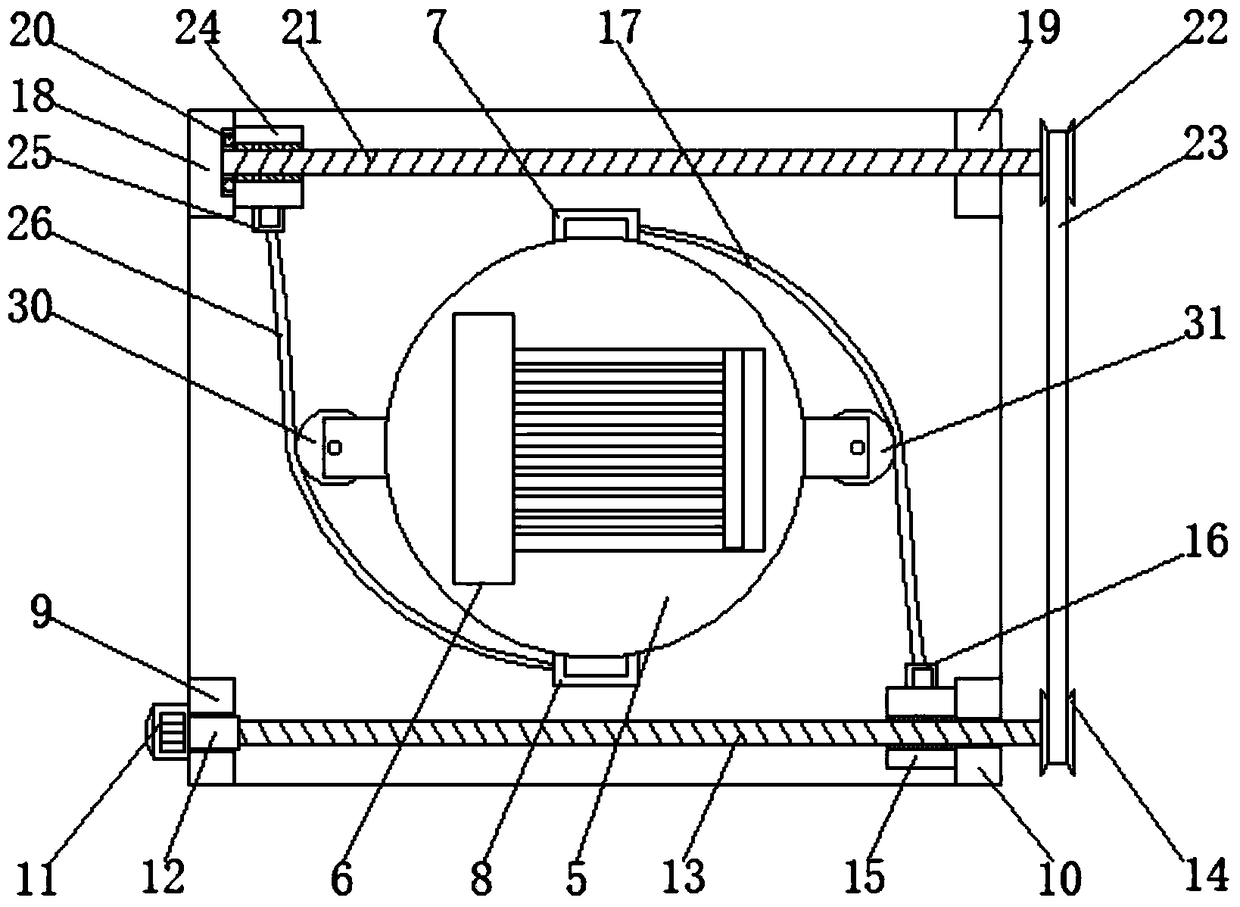 Solar water heater adjustable in angle