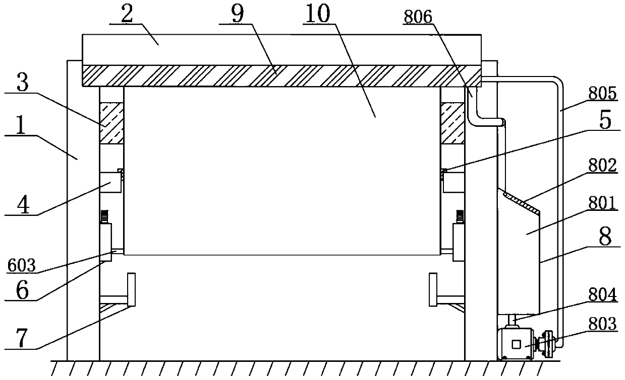 Adjustable electronic information display device