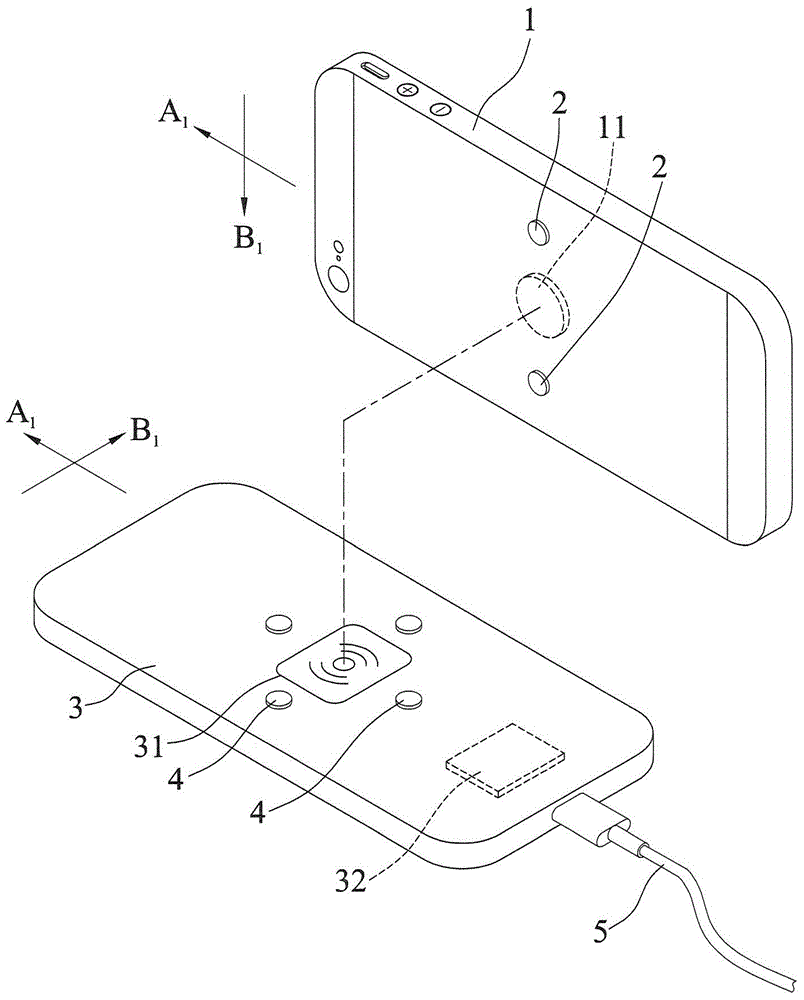 Wireless charging device