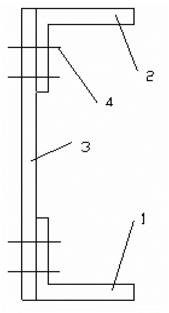 A Method for Determining the Area of ​​Crack Relief Ribs in Integral Wing Spars of Aircraft