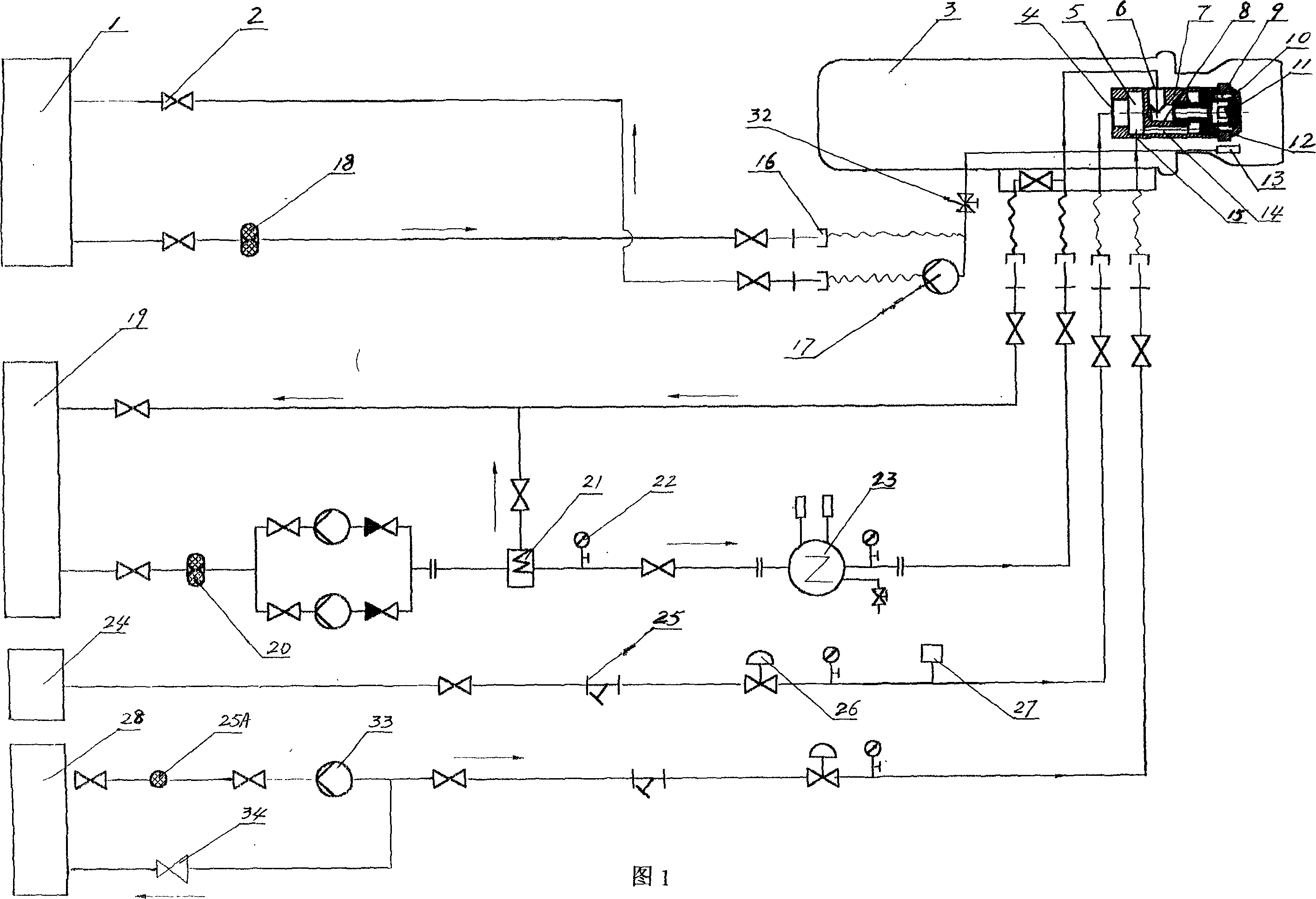 Instant emusifying burner using fuel oil/light oil