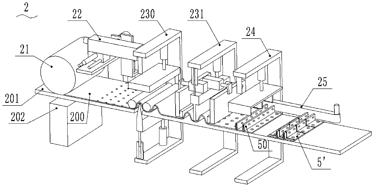 Frame fixing base machining device and fence machining production line