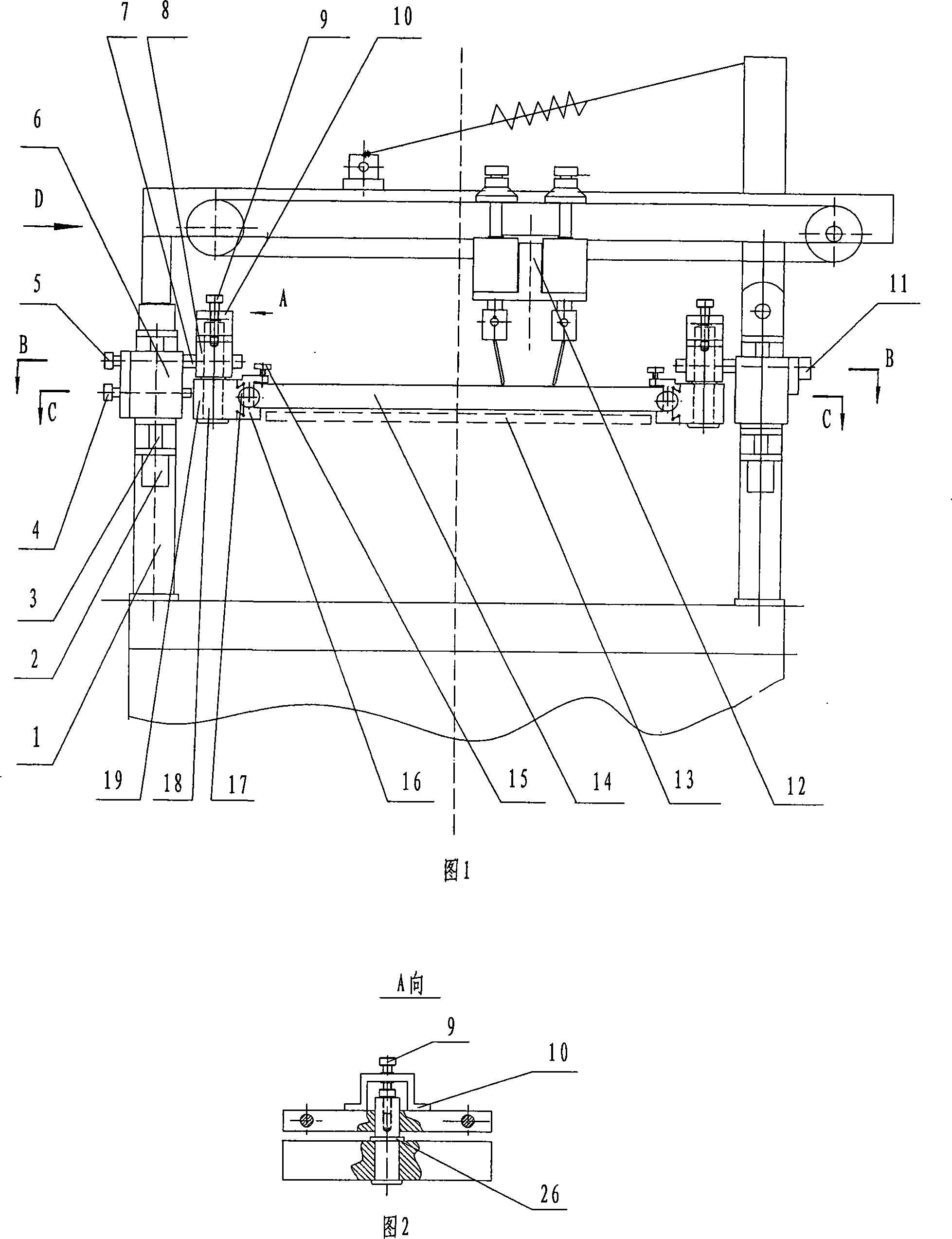 Silk screen device of the multiaspect adjusting frame