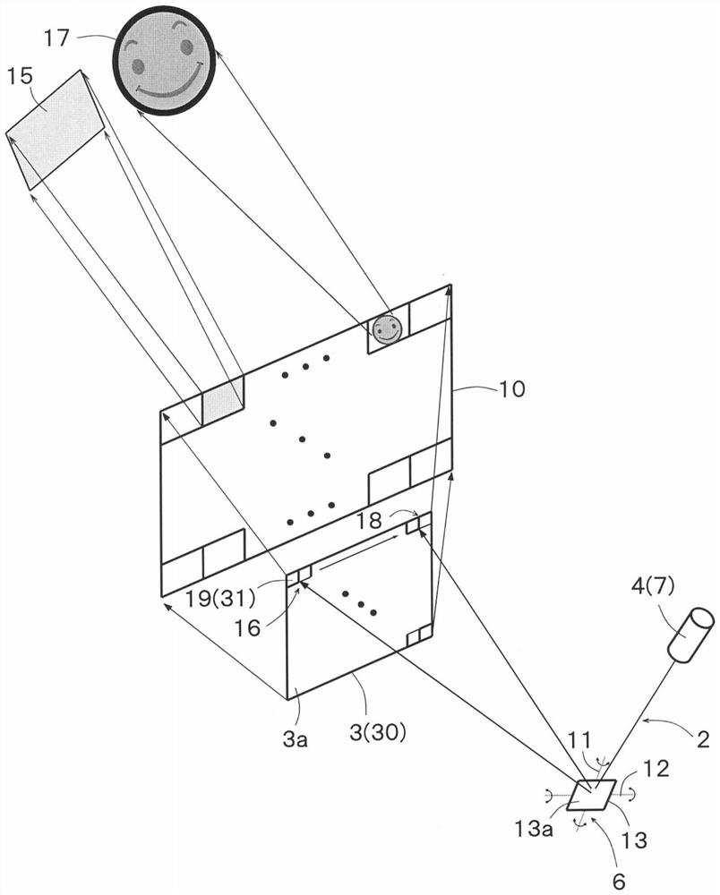 lighting device