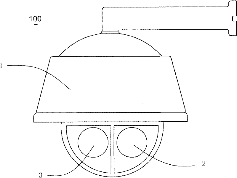 Infrared dome camera