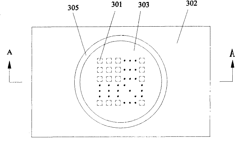 Infrared dome camera