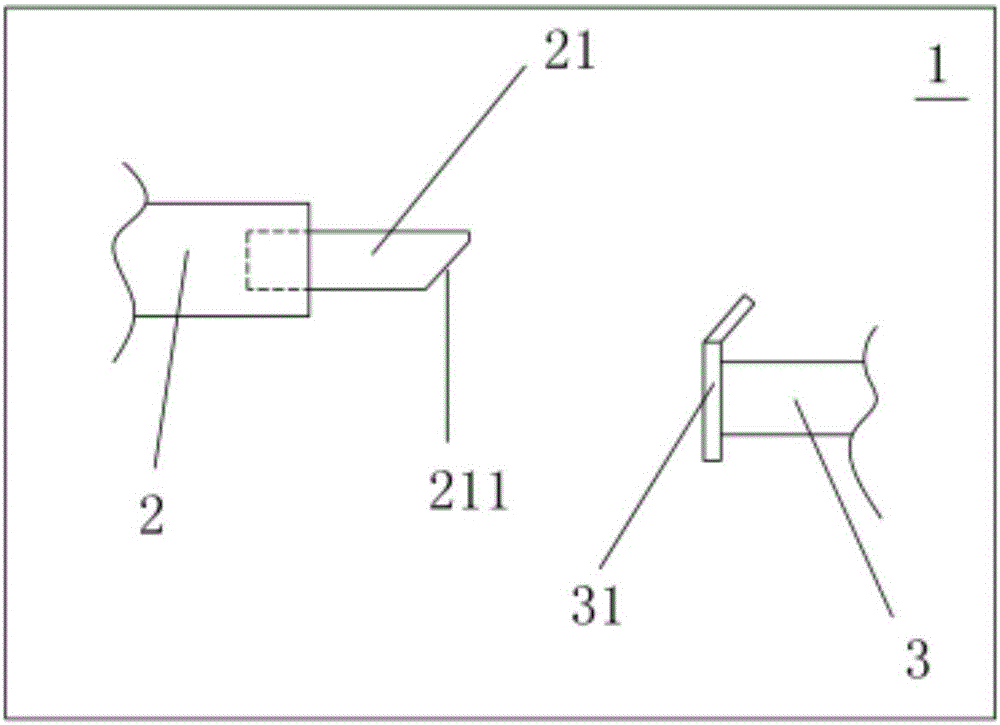 Non-horizontal-direction insert device and working method thereof