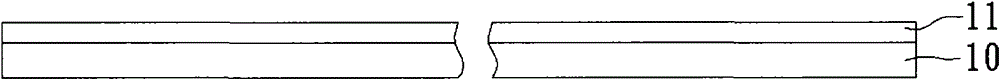 Manufacturing method of coreless layer capsulation substrate