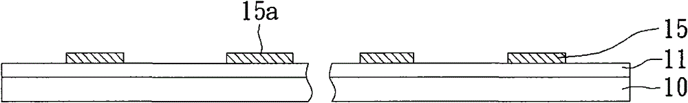 Manufacturing method of coreless layer capsulation substrate