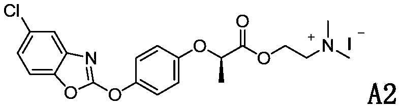 Preparation method and application of aryloxyphenoxypropionamide compound