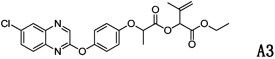 Preparation method and application of aryloxyphenoxypropionamide compound