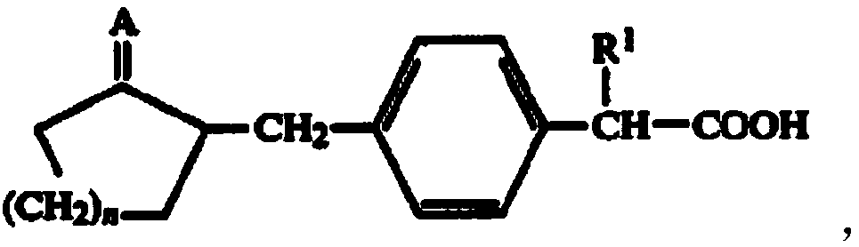 Preparation method of substituted phenylacetic acid derivative