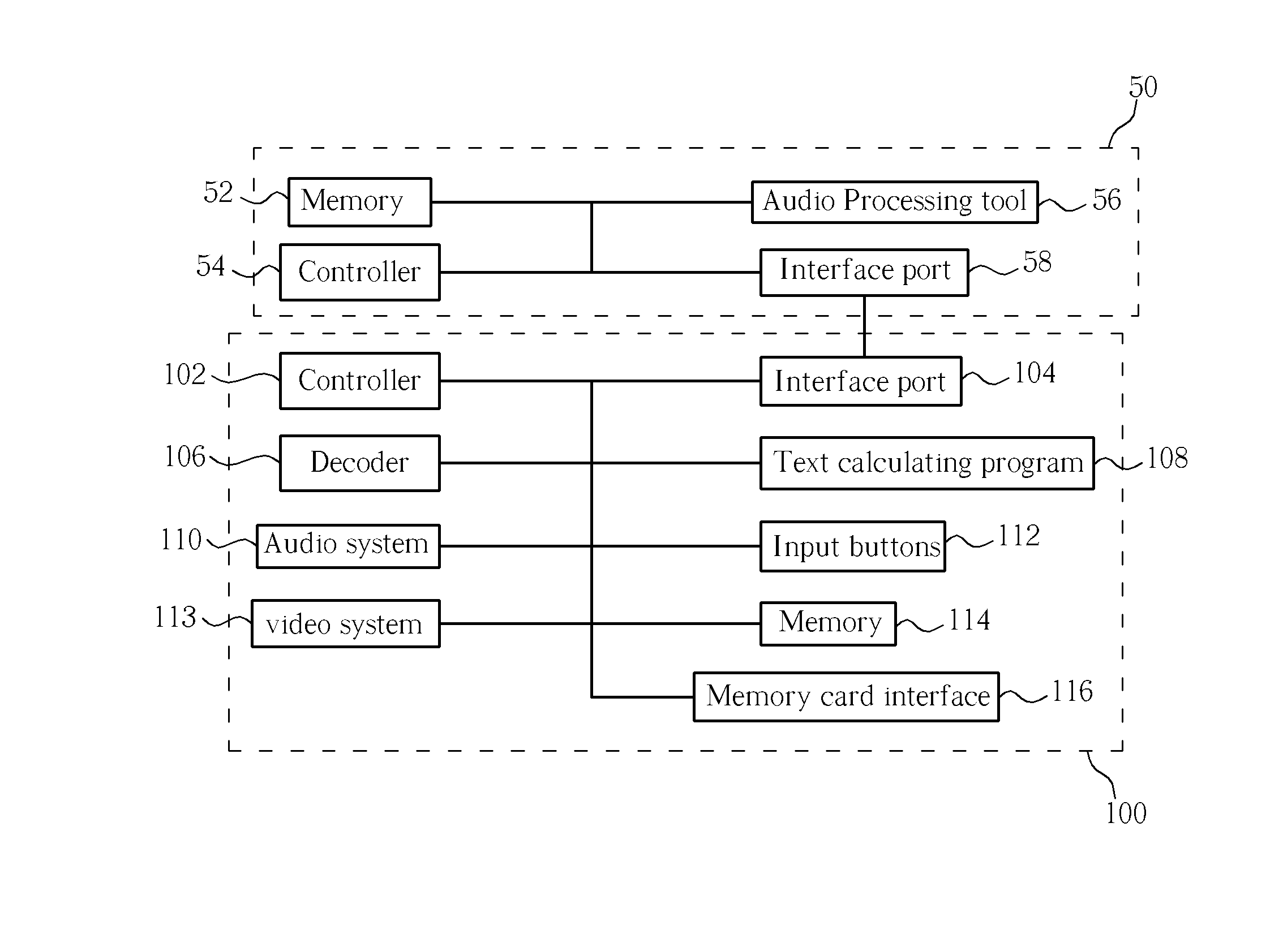 Audio Player with Lyrics Display