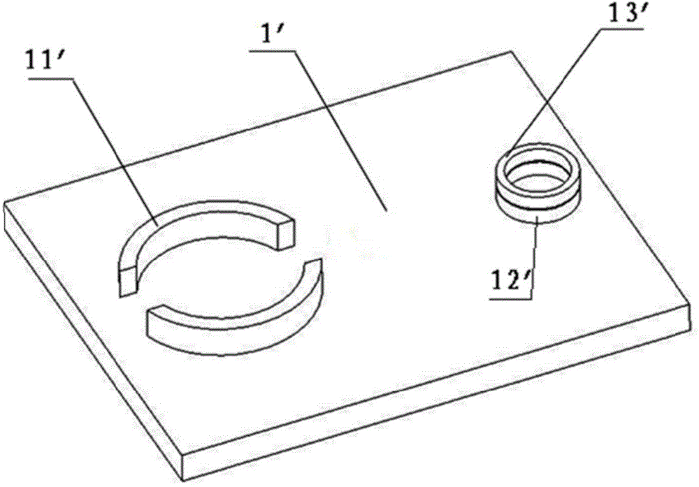 Engine piston rod measuring tool