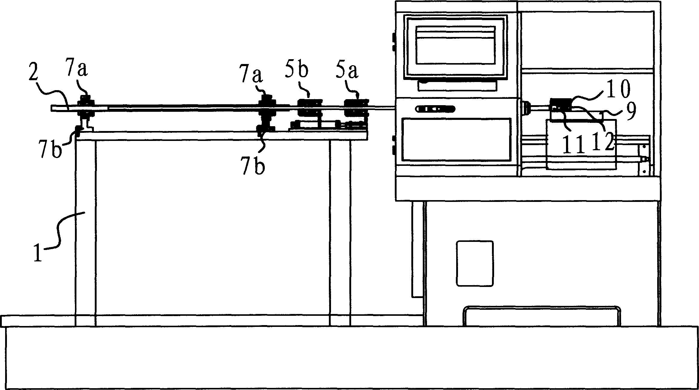 Automatic feeding device for lathe