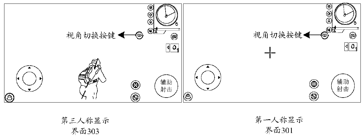 Virtual prop control method and device, storage medium and electronic device