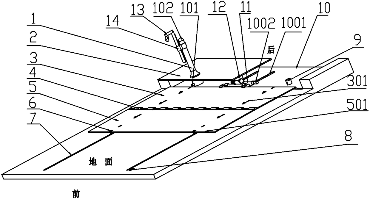 Telescopic type roadside parking space