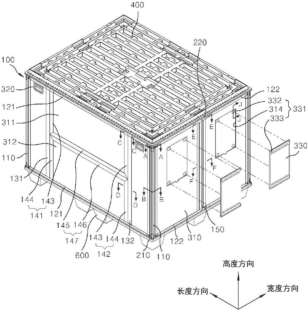 Assembly box for transportation